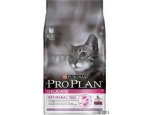 Granule pro kočky PRO PLAN cat DELICATE turkey 1,5kg, zboží skladem