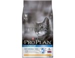 Granule pro kočky PRO PLAN cat HOUSECAT chicken 3kg, doprava zdarma, zboží skladem