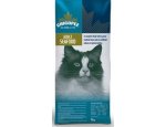 Granule pro kočky CHICOPEE cat SEAFOOD 2kg