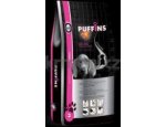 Granule pro psy PUFFINS JUNIOR 15kg, doprava zdarma, zboží skladem