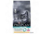 Granule pro kočky PROPLAN cat DENTAL plus kuře 400g