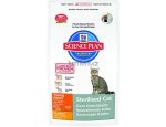 Granule pro kočky Hills cat YOUNG adult STERIL / kuře 1,5kg