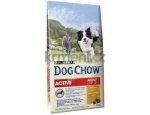 Granule pro psy PURINA dog chow ACTIV kuřecí 14kg, doprava zdarma, zboží skladem