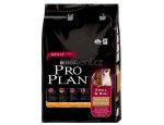 PRO PLAN ADULT SMALL Health/Wellbeing chicken 14kg