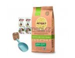 Granule pro psy PETKULT dog MINI ADULT lamb/rice 2kg, zboží skladem