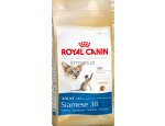 Granule pro kočky Royal Canin Siamese Adult granule pro siamské kočky 2kg, zboží skladem