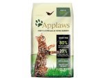 Granule pro kočky APPLAWS cat ADULT lamb 400g, zboží skladem
