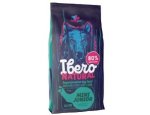 Granule pro psy Ibero NATURAL dog MINI JUNIOR 2kg (náhradní obal), zboží skladem