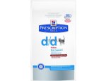 Granule pro kočky Hills cat d/d DUCK/grean pea 1,5kg, zboží skladem