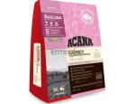 Granule pro psy NATIVIA dog JUNIOR maxi 15kg, doprava zdarma, zboží skladem
