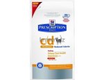 Granule pro kočky N&D cat GF ADULT BOAR / APPLE 300g, zboží skladem